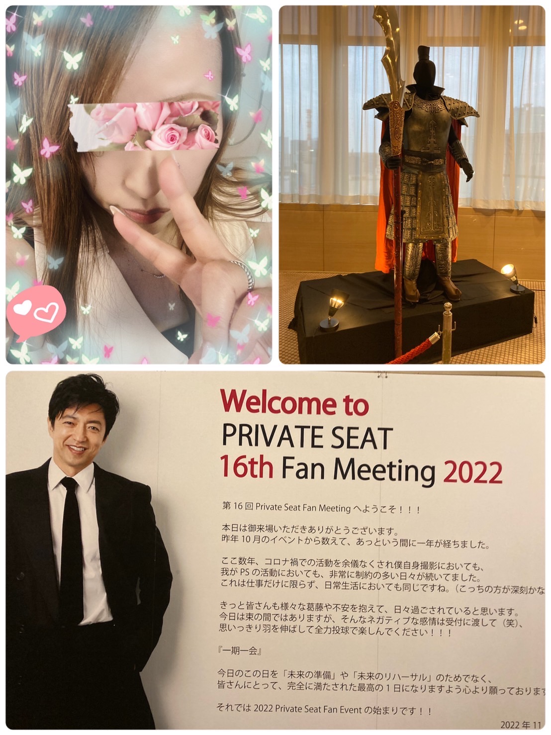 47C0A4C9-20B6-4053-ACBF-